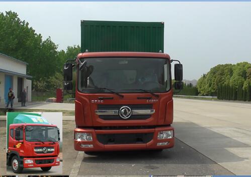 EQ5121XYZL9BDGAC邮政车燃油公告图片1