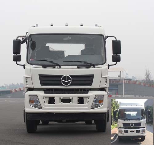 XC4150A354牵引汽车燃油公告图片1