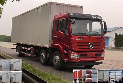 DYQ5250XXYD5CB厢式运输车燃油公告图片2