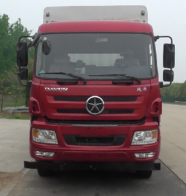 DYQ5250CCYD4TAA仓栅式运输车燃油公告图片1