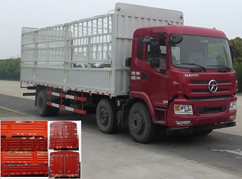 DYQ5250CCYD4TAA仓栅式运输车燃油公告图片2