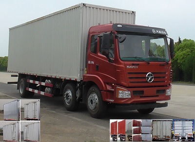 DYQ5250XXYD5CB厢式运输车燃油公告图片2