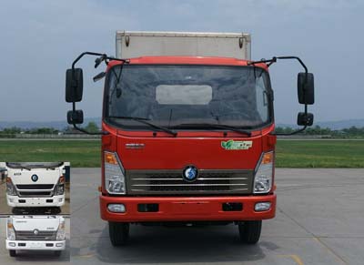 CDW5040XXYHA2R5厢式运输车燃油公告图片1