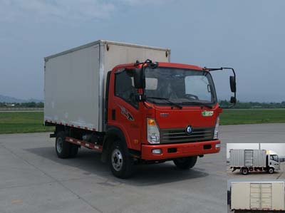 CDW5040XXYHA2R5厢式运输车燃油公告图片2