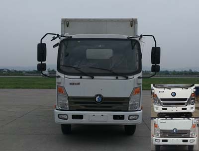 CDW5040XXYHA1R5厢式运输车燃油公告图片1