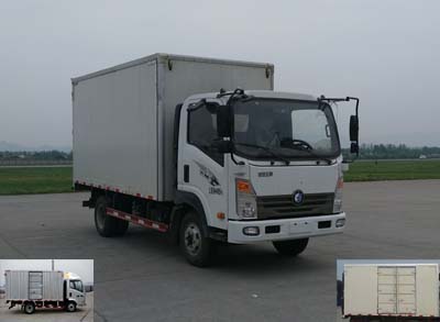 CDW5040XXYHA1R5厢式运输车燃油公告图片2