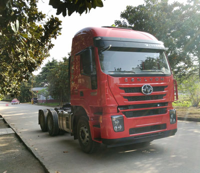 CQ4256HXDG334U危险品运输半挂牵引车燃油公告图片2