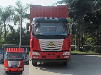 LZT5161XYKPK2E5L5A95翼开启厢式车燃油公告图片1