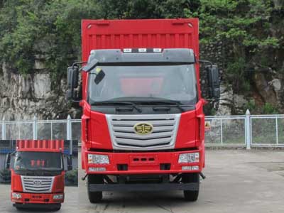 LZT5161XYKPK2E5L5A95翼开启厢式车燃油公告图片1