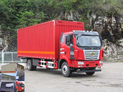 LZT5161XYKPK2E5L5A95翼开启厢式车燃油公告图片2
