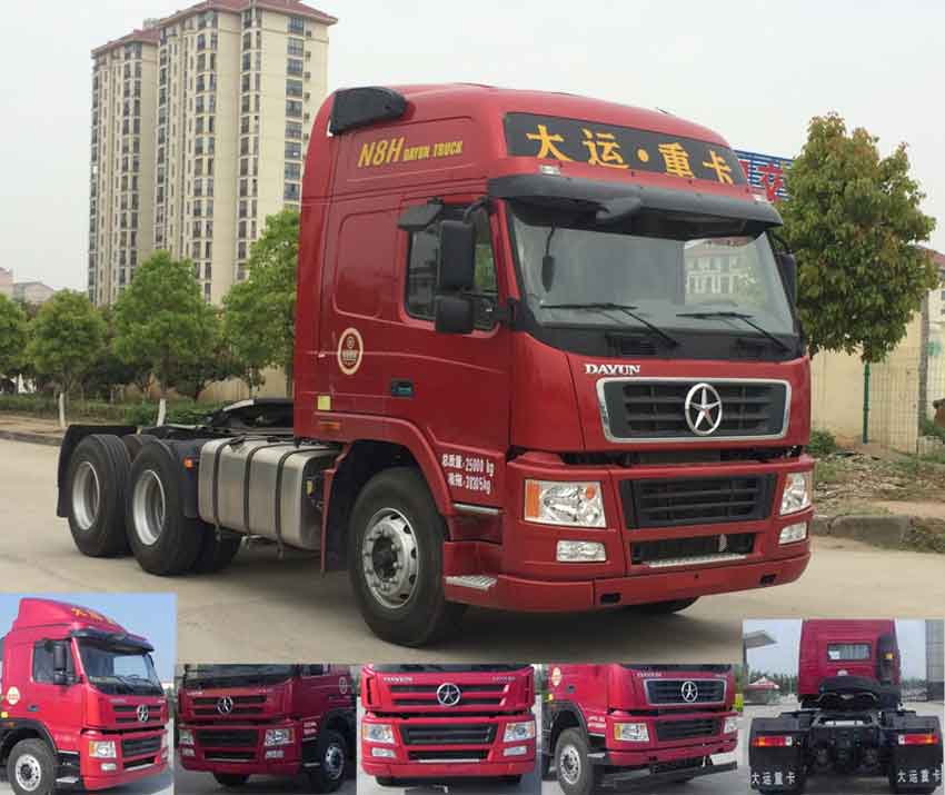 CGC4250D5DCCF牵引汽车燃油公告图片2
