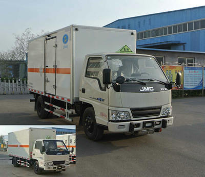 ZZT5041XDG-4毒性和感染性物品厢式运输车燃油公告图片2
