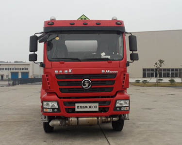 SHN5250GYYLJ469运油车燃油公告图片1