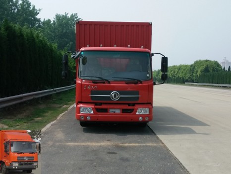 DFH5100XXYB1厢式运输车燃油公告图片1