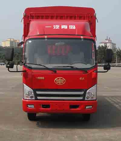 CA5047CCYP40K50L1E4A85-1仓栅式运输车燃油公告图片1