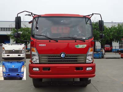 CDW3122A1R4自卸汽车燃油公告图片1