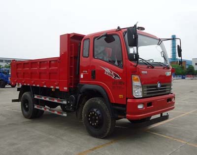 CDW3122A1R4自卸汽车燃油公告图片2