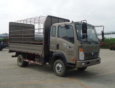 CDW5040CCYHA4Q4仓栅式运输车燃油公告图片2