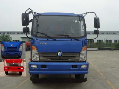 CDW3112A2Q4自卸汽车燃油公告图片1