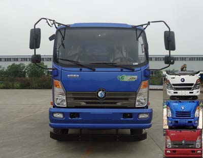 CDW3045A4Q4自卸汽车燃油公告图片1
