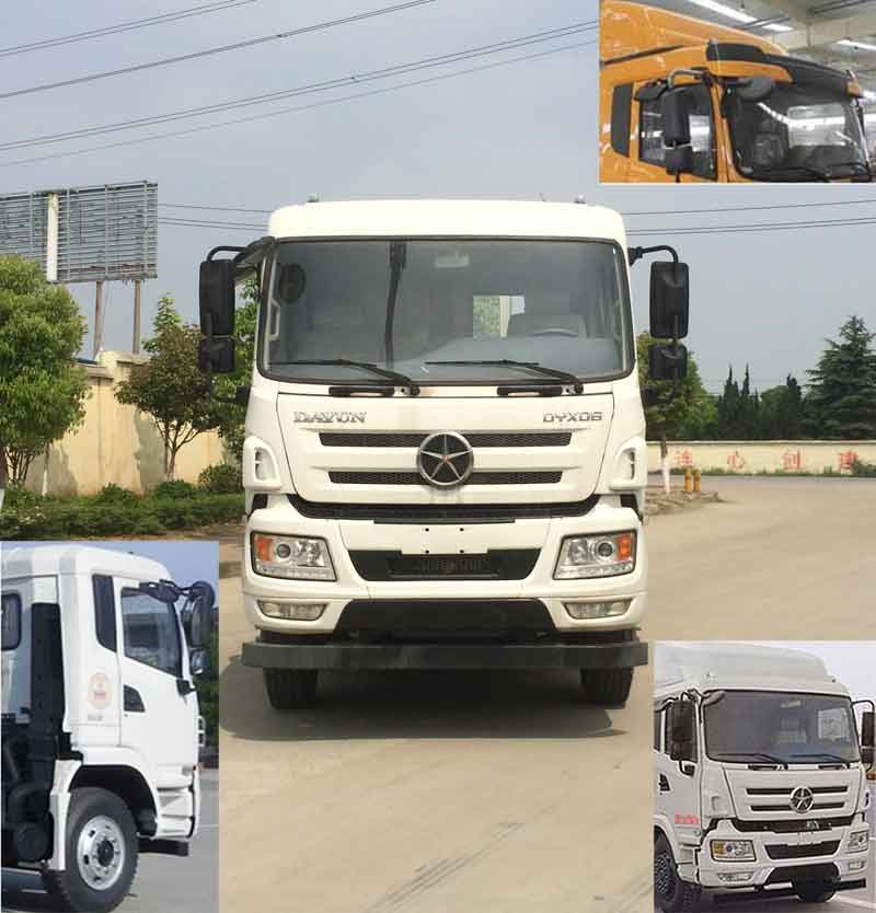 CGC1250D5CBGA载货汽车燃油公告图片1