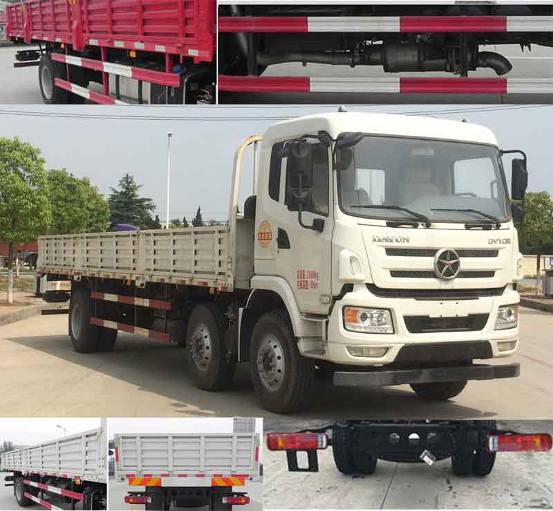CGC1250D5CBGA载货汽车燃油公告图片2