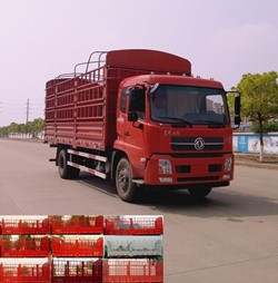 DFH5160CCYBX1DV仓栅式运输车燃油公告图片2