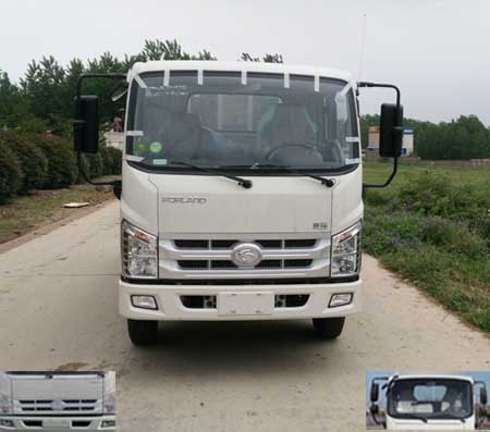 BJ1046V9PDA-BB载货汽车燃油公告图片1