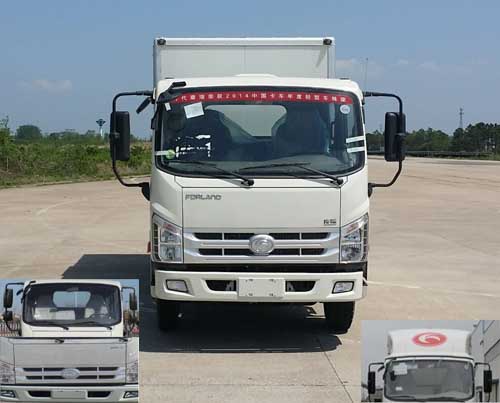 BJ5046XXY-BC厢式运输车燃油公告图片1
