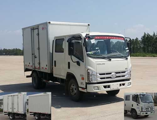 BJ5046XXY-BC厢式运输车燃油公告图片2