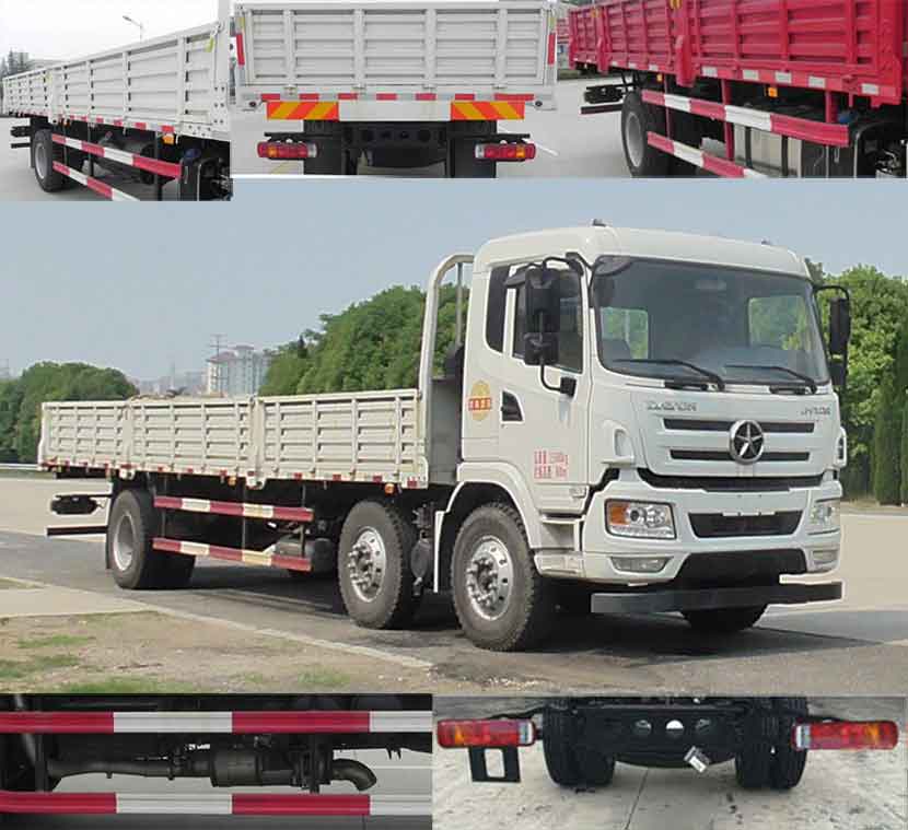 CGC1250D5CBGA载货汽车燃油公告图片2