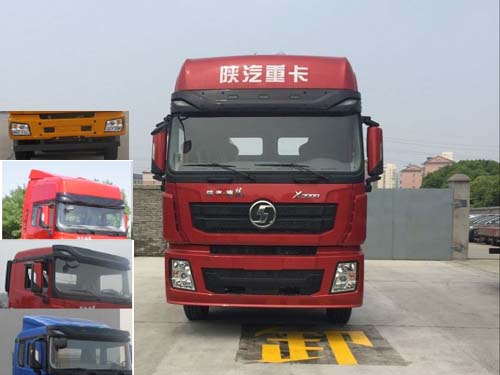 SX4180XC1牵引汽车燃油公告图片1