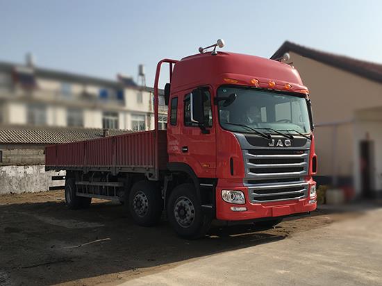 HFC1251P1K3D54S3V载货汽车燃油公告图片2