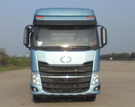 LZ5310CCYH7FB仓栅式运输车燃油公告图片1