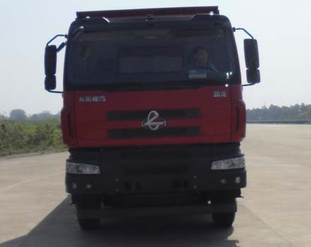 LZ3254M5DB自卸汽车燃油公告图片1
