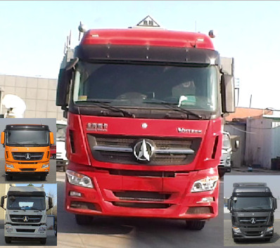 ND4250BD5J7Z07危险品牵引车燃油公告图片1