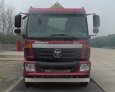 HLQ5160GYYB运油车燃油公告图片1