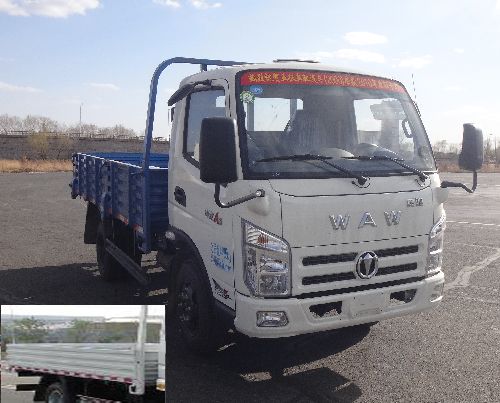 FD3040W16K5-1自卸汽车燃油公告图片2
