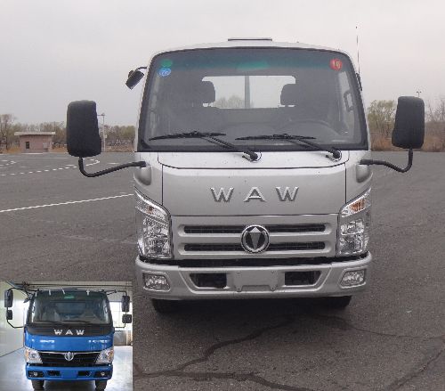 FD1040W16K5-4载货汽车燃油公告图片1