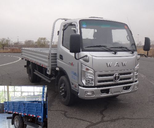 FD1040W16K5-4载货汽车燃油公告图片2