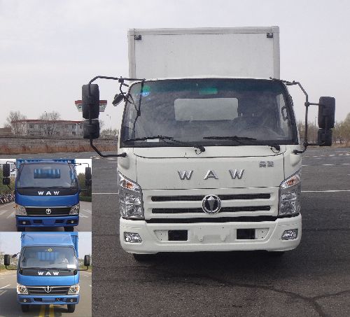 FD5041XXYW17K5-2厢式运输车燃油公告图片1