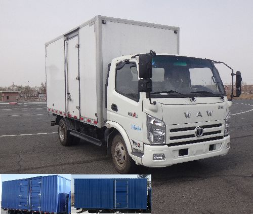 FD5041XXYW17K5-2厢式运输车燃油公告图片2