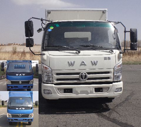 FD5043XXYW63K5-1厢式运输车燃油公告图片1