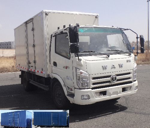 FD5043XXYW63K5-1厢式运输车燃油公告图片2