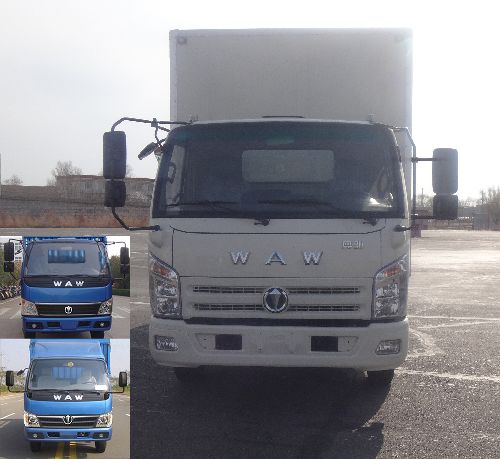 FD5043XXYW63K5-1厢式运输车燃油公告图片1