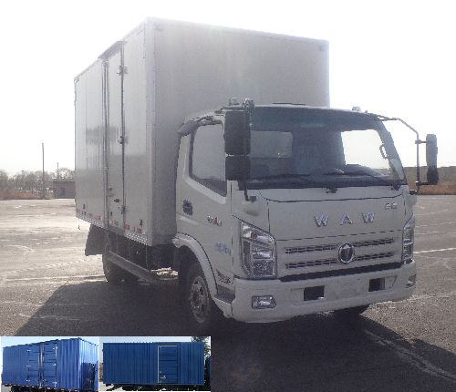 FD5043XXYW63K5-1厢式运输车燃油公告图片2