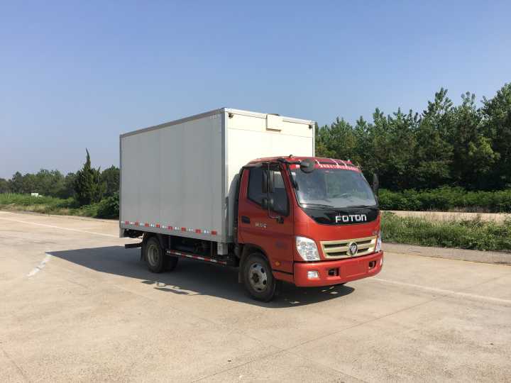 BJ5089XYK-FA翼开启厢式车燃油公告图片2