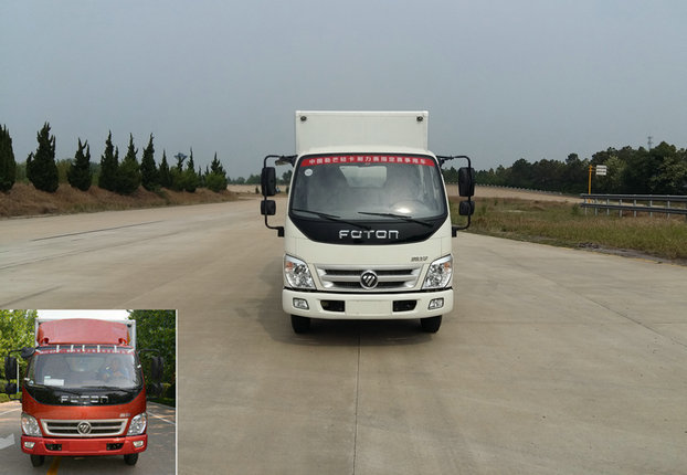 BJ5041XSH-AB售货车燃油公告图片1