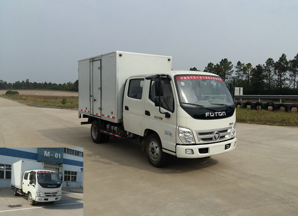 BJ5041XSH-AB售货车燃油公告图片2