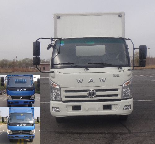 FD5042XSHW63K5-1售货车燃油公告图片1